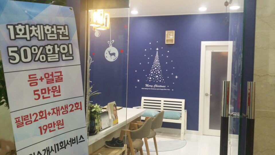 메인 배너 슬라이드 이미지 2