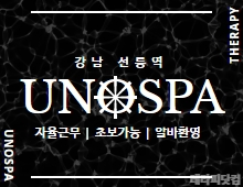 메인 배너 슬라이드 이미지 3