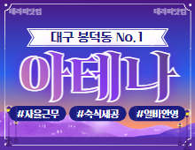 메인 배너 슬라이드 이미지 3